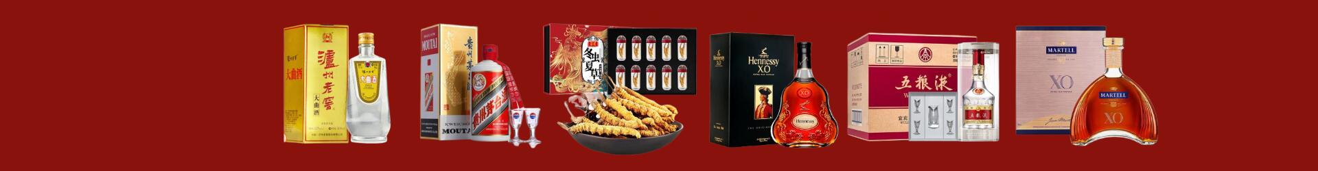 洛龙区易行烟酒经营部