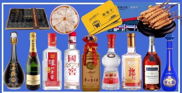 洛龙区易行烟酒经营部