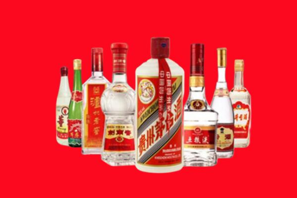 洛龙区回收名酒