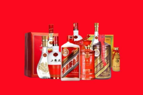 收购行情：洛龙区名酒回收值多少钱？