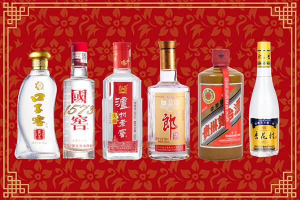 洛龙区回收名酒