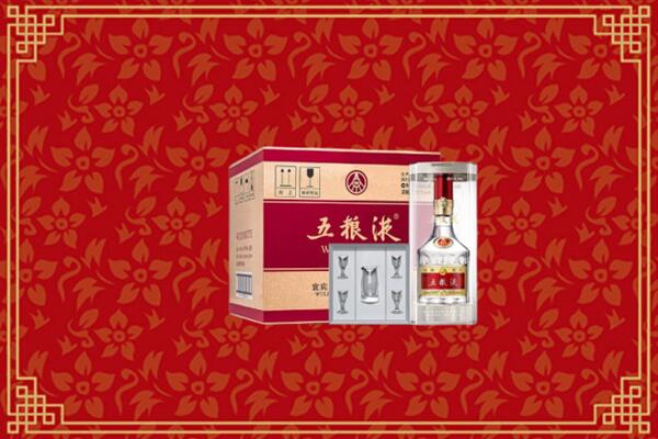 高价求购：洛龙区回收五粮液