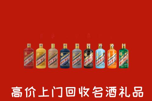 洛龙区回收纪念茅台酒
